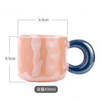 Nacreous ceramic cup